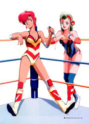 1980s_(style) 2girls absurdres arm_rest breasts elbow_pads full_body green_hair hair_ribbon highres kazama_eri kneehighs medium_breasts medium_hair morita_miki multiple_girls official_art oldschool open_mouth red_hair red_ribbon retro_artstyle ribbon scan scan_artifacts short_hair socks sonoda_ken'ichi sportswear spread_legs standing third-party_source wanna-be's wrestling_outfit wrestling_ring