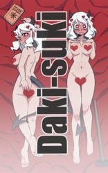 ass big_breasts breasts censored daki_suki dakimakura feet female heart heart-shaped_pupils helltaker legs modeus_(helltaker) multiple_views naked pussy scaitblue watermark white_hair