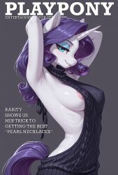 ai_generated anthro areola armpits druge looking_at_viewer magazine_cover my_little_pony nipple_slip parody playpony rarity_(mlp) sideboob text unicorn virgin_killer_sweater