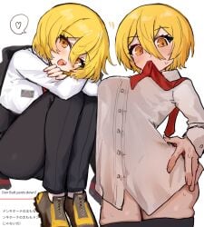 1girls at bangs between black blonde blush breasts breasts_visible_through_clothing buttons don_quixote_(limbus_company) double-parted eyelashes eyes hair heart inutan kainarase_you korean_text large limbus_company looking multiple necktie pants project_moon shirt shoes short sitting skindentation standing text viewer views white yellow_eyes