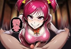 nozomi yumehara from patreon by art namiemoon