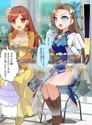 kakuume otome_game_no_hametsu_flag_shika_nai_akuyaku_reijou_ni_tensei_shite_shimatta katarina_claes mary_hunt have_to_pee urine_meter 2girls translation_request text speech_bubble large_breasts cleavage breasts brown_hair blue_eyes x-ray panties blue_panties dress gloves white_gloves yellow_dress text_bubble thought_bubble thighs shiny_skin boots brown_boots open_mouth sweat blush long_hair artist_name female