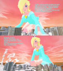 princess rosalina from mario (series) by xavierhuge
