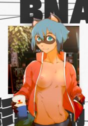 michiru kagemori from brand new animal by nihill