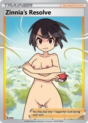 1girls absurdres armpit_crease arms_under_breasts artist_name black_hair blunt_bangs bob_cut branch breasts clenched_teeth collarbone completely_nude crossed_arms dark-skinned_female dark_skin english_text eyelashes facing_viewer falling_leaves female_focus fingernails groin highres holding holding_poke_ball leaf legs looking_at_viewer medium_breasts medium_hair nature navel neck nilterguy nintendo nipples nude nude_filter nudist official_art_nude_filter outdoors parted_lips poke_ball pokemon pokemon_card pokemon_oras pokemon_tcg pussy red_eyes sidelocks smirk stomach teeth thighs third-party_edit wind zinnia_(pokemon)