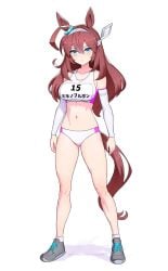 mihono bourbon (umamusume) from umamusume by revenantart