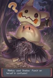 1girls ? ai_generated blush confused dark dialogue_box english_text excessive_pussy_juice facing_viewer female female_ejaculation female_only female_orgasm fisting fisting_pussy fisting_self generation_7_pokemon large_insertion mimikyu night nintendo no_humans nokani outdoors pokemon pokemon_(species) pokemon_move pokemon_only pussy pussy_juice pussy_juice_puddle self_upload solo squirting status_effect stomach_bulge tearing_up text vaginal_penetration