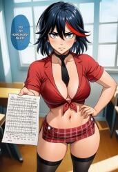 ai ai_generated classroom demanding dumb_girl homework kill_la_kill matoi_ryuuko school_uniform schoolgirl slutty
