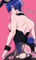 gakupo kamui from project sekai
