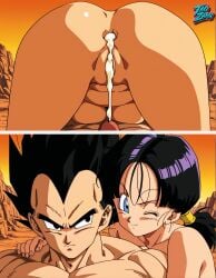 vegeta from dragon ball by taozaru
