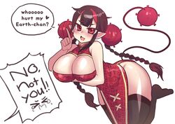 1girls bent_over blush breasts chinese_dress corona_chan coronavirus covid-19_pandemic curvy english_text female hair_braid hair_ornament heart huge_breasts humanized original osiimi pointy_ears red_eyes speech_bubble tail thick_thighs thighhighs wide_hips