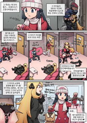 1boy 2girls age_difference alternate_outfit breasts champion cheating clothed_sex comic cuckquean cum cum_in_pussy cum_wearing cynthia_(pokemon) dawn_(pokemon) dialogue dominant_female fellatio female forced korean_text lucas_(pokemon) maggea22 male oral penis pokemon pokemon_dppt pokemon_protagonist pussy_juice rape reverse_cowgirl_position reverse_rape sex speech_bubble stealth_fellatio submissive_male text translation_request wet_panties