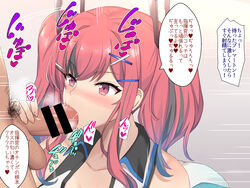 1boy azur_lane bangs bar_censor bare_shoulders blush bremerton_(azur_lane) bremerton_(scorching-hot_training)_(azur_lane) censored check_translation collarbone commentary_request erection eyebrows_visible_through_hair fellatio female hair_ornament headgear highres mole mole_under_eye multicolored_hair oral penis pubic_hair red_eyes red_hair saliva shin'yashiki shirt sleeveless sleeveless_shirt sportswear straight streaked_hair tennis_uniform testicles translation_request two-tone_skirt two_side_up x_hair_ornament