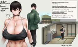 black_eyes black_hair choker curvy demon demon_girl english_text huge_breasts kunaboto kurogane_(kunaboto) mature_female musclegut muscular_female nipple_bulge original_character short_hair tank_top text venus_body