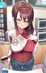 7-eleven fan art