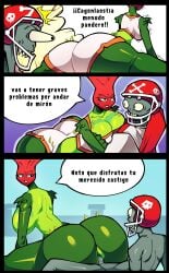 all-star (pvz) from plants vs zombies by hcyclops66