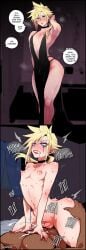 2boys abs ai_generated anal anal_sex ass_grab big_dom_small_sub blush bottom_cums_first cloud_strife completely_nude cowgirl_position crossdressing crying crying_with_eyes_open daddy dilf dress english english_text erect_penis erection femboy final_fantasy final_fantasy_vii final_fantasy_vii_remake gay gay_anal gay_domination gay_sex girly height_difference high_heels horny huge_cock lipstick makeup makeup_running male male/male male_only mascara muscular muscular_male nude nude_male pecs pleasure_face riding riding_penis scarabb size_difference sweat sweatdrop sweating sweaty_body sweaty_butt tears tears_of_pleasure text text_bubble trap yaoi