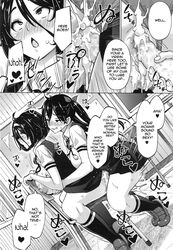 1futa 1girls ahe_gao amorigawa_kaiko amorigawa_mayu anal anal_penetration anal_sex black_and_white blush breasts breasts_out censored chair chair_sex clothed clothing comic cum cum_lube dialogue doujinshi exposed_breasts eyes_rolling_back female femsub functionally_nude futa_on_female futadom futanari incest loafers monochrome mostly_nude nude nude_female nude_futanari penetration sanagi_torajirou school_uniform secretly_loves_it sex_noises siblings sisters sitting_backwards skirt speech_bubble sweat text