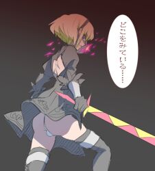 lio fotia from promare