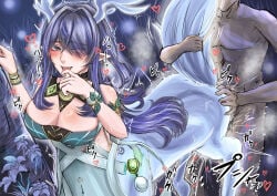 lauma (genshin impact) from genshin impact by artist request