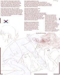 absurd_res ambiguous_gender anthro armedantagonist blush bottomwear breathing caressing caressing_face clothing consenting dazed deltarune denim denim_bottomwear denim_clothing female freckles hair hair_over_eyes hand_in_shirt hi_res human humanoid jeans korean kris_(deltarune) kris_dreemurr krusie long_hair love mammal nonbinary nuzzling pants reptile romantic sagging scalie seam_(sewing) shocked speechless stare story straddling susie_(deltarune) sweater text topwear torn_bottomwear torn_clothing torn_pants undertale_(series) underwear writing_text