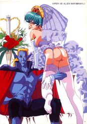 1boy 1girls 90s alien armpits ass back bangs black_pants blonde_hair blue_eyes blue_skin bouquet breasts bride candle cape choker clothing collar earrings elbow_gloves eyebrows_visible_through_hair feet female flower flowers garter_belt garter_straps gloves gold_jewelry green_hair hand_on_hip hand_on_shoulder hand_on_thigh heart highres husband_and_wife interspecies_relationship jewelry lipstick long_ears long_hair looking_at_viewer looking_back makeup male medium_breasts monster musashiseki_hibari muscles muscular muscular_male no_panties no_pupils no_shirt no_shoes official_art pants pendant plant pointy_ears pot red_lipstick red_sclera rose scan shoulder_pads silvier sinn sitting sogna stockings text thigh_grab thighhighs thighs tiara tied_hair torn_clothes torn_pants viper_(series) viper_v8 wedding_dress white_elbow_gloves white_garter_belt white_gloves white_thighhighs zettai_ryouiki