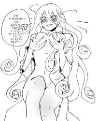 da1_sae female female_only solo looking_at_viewer smile made_in_abyss lyza_(made_in_abyss) nude very_long_hair long_hair wavy_hair completely_nude hair_between_eyes milf lactation medium_breasts holding_breasts curly_hair blush korean_text monochrome