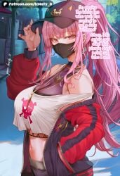 1girl 1girls ai_generated b34sty_0 big_boobies big_boobs big_breasts big_tits big_titties black_cap black_mask boobs breasts cap crop_top day eyes gold_necklace hair hand_in_pocket holding_cap hololive hololive_english jacket large_boobies large_boobs large_breasts large_tits large_titties long_hair looking_at_viewer mask mori_calliope necklace outdoors patreon ping_hair pink_eyes ponytail red_jacket shirt standing staring_at_viewer street tits virtual_youtuber watermark white_crop_top white_shirt