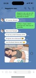 1girl belly chat crazy_female cuckold cuckolding cum cum_on_body dialogue freak hayase_nagatoro humiliation line message netorare ntr phone phone_screen phone_view please_don't_bully_me,_nagatoro pretty_face pretty_girl screenshot tan text ubau after_sex incest