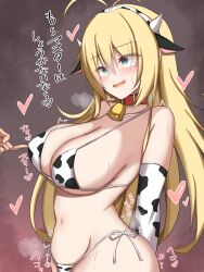 1boy 1girls big_breasts bikini blonde_female blonde_hair blonde_hair blush breasts choker cleavage collar cow_bell cow_bell_collar cow_ears cow_horns cow_print cow_print_bikini cowbell cowbell_collar green_eyes heart heart japanese_text large_breasts long_hair makochan42 navel offscreen_character open_mouth side_tie_bikini side_tie_bikini_bottom steam steaming_body touching_breast translation_request tsurumaki_maki voiceroid