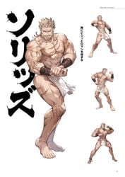 bara dopq granblue_fantasy male male_only muscular_male posing soriz yy6242