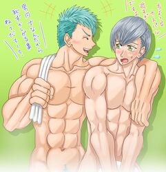 2boys abs ashe_ubert blue_hair blush caspar_von_bergliez convenient_censoring duo embarrassed fire_emblem fire_emblem:_three_houses gay green_eyes grey_hair human human_only japanese_text kusappon male male_only muscles muscular muscular_male nude pecs post-timeskip steam text towel towel_on_shoulder yaoi