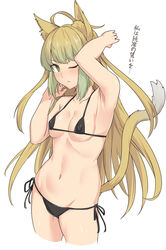 1girls armpits atalanta_(fate) bikini blonde_hair blush cat_ears cat_tail collar_bone curvy embarrassed fate/apocrypha fate_(series) green_eyes green_hair kemonomimi light_skin long_hair micro_bikini multicolored_hair navel shiseki_hirame simple_background small_breasts solo tagme thighs