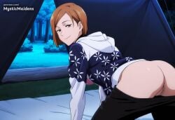ai_generated all_fours anime anime_style artist_name ass black_pants brown_eyes brown_hair closed_mouth clothes_pull female forest from_behind hentai hi_res hood hood_down hoodie jacket jujutsu_kaisen jujutsu_kaisen_0 kugisaki_nobara looking_at_viewer looking_back mystic_maidens nature night no_panties nobara_kugisaki outdoors pants pants_pull patreon patreon_username pussy short_hair smile solo tent tree uncensored
