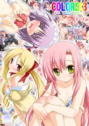 blush bra breast_squeeze breasts hayate_no_gotoku! katsura_hinagiku lingerie long_hair pink_hair purple_hair red_eyes ribbon ribbons segawa_izumi tennousu_athena tennousu_athene tenoushuu_athena underwear watsuki_ayamo yellow_eyes