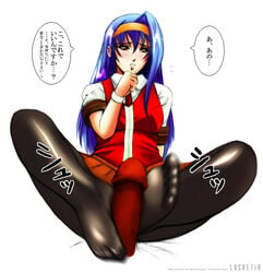 blue_hair censored feet footjob footjob_with_legwear hairband long_hair lucretia motion_blur pantyhose penis school_uniform serafuku translation_request tsuzura_saki