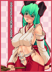 1futa animal_ears blush breasts broom bunny_ears censored copyright_request crotch_rub detached_sleeves dickgirl erect_nipples erection foreskin futa_only futa_sans_balls futanari green_eyes green_hair hakama hips intersex japanese_clothes large_breasts long_hair midriff miko navel orgasm_denial penis penis_out penis_ribbon precum pussy red-rum solo solo_futa tears tied_penis unretracted_foreskin wide_hips