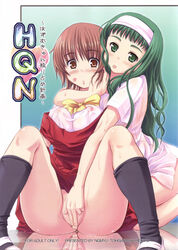 :p arched_back bangs black_legwear blush bottomless breasts brown_eyes brown_hair cover cover_page covering covering_crotch doujinshi dress dress_lift dress_pull embarrassed erect_nipples female fingering footwear foreshortening green_eyes green_hair hairband hand_on_another's_cheek hand_on_another's_face highres hug hug_from_behind kamiizumi_yasuna kashimashi kneehighs kneeling large_breasts legs lipstick_mark long_hair looking_at_viewer mary_janes multiple_girls naughty_face nipples no_bra no_panties osaragi_hazumu partially_visible_vulva payot pleated_skirt pussy reach_around reflection scan school_uniform see-through serafuku shirt shoes short_dress short_hair sitting skirt socks straight_hair sweat tongue tougarashi_hideyu wet wet_clothes wet_shirt yuri