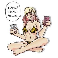 1girls bed bikini blonde_hair breasts ear_piercing embarrassed embarrassed_female energy_drink female female_only kitagawa_marin light_skin long_hair manicure multicolored_hair nose_piercing pink_hair sitting solo sweat teenage_breasts teenage_female teenage_girl teenager two-colored_hair two-tone_hair white_background