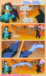 absurd_res anthro blue_cum bodily_fluids colored_cum cum cumshot dragon duo ejaculation generation_2_pokemon genital_fluids genitals hi_res legendary_pokemon leocyn_(leocyn) lugia male male/male masturbation mythological_creature mythological_scalie mythology nintendo penis pokemon pokemon_(species) projectwhisp scalie sitting standing throbbing throbbing_penis trick unusual_bodily_fluids unusual_cum unusual_genital_fluids whisp_(projectwhisp)