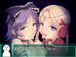 blonde_hair blue_eyes bow choker cross cum drill_hair facial kuso_miso_technique latooni_subota long_hair nail_polish open_mouth purple_hair rolling_eyes shine_hausen short_hair super_robot_wars super_robot_wars_original_generation tasaka_shinnosuke tongue translated yaranaika