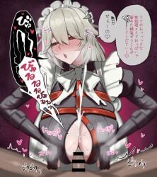 11xi11 1boy alexandrina_sebastiane bar_censor black_dress blush breasts breasts_squeezed_together censored clothed_female_nude_male commentary_request cum cum_on_body cum_on_breasts dress ejaculation erection female gloves grey_hair hair_between_eyes half-closed_eyes heart large_breasts long_hair maid maid_headdress nude open_mouth paizuri paizuri_under_clothes partially_fingerless_gloves penis pov pov_crotch purple_background red_eyes sound_effects speech_bubble straight translation_request twitching zenless_zone_zero