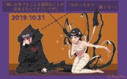 2019 2boys androgynous artist_request avoiding_eye_contact bandage bandaged_arm bandaged_leg bandages bedroom_eyes black_eyes black_hair blush boruto:_naruto_next_generations bowl_cut brown_hair cloak crossdressing cute dated duo duo_focus eyeliner facepaint femboy feminine_male forehead_protector gay gay_male girly green_eyes halloween halloween_costume halloween_theme headband heart heart_symbol hi_res high_resolution highres holidays japanese_text kneeling light-skinned_femboy light-skinned_male light_skin male male/male male_only metal_lee mummy mummy_costume mummy_wrappings naruto naruto_(series) on_knees one_eye_closed open_mouth pale-skinned_femboy pale-skinned_male pale_skin shinki_(boruto) shonen_jump shounen_jump shueisha sitting soles spiky_hair sunagakure_symbol sweat sweatdrop text toes trap twink very_high_resolution weekly_shonen_jump weekly_shounen_jump yaoi