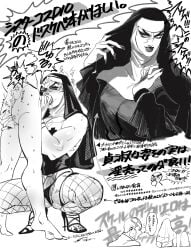 1boy ambiguous_gender ambush_(trap) androgynous bimbo_femboy blowjob dio_brando effeminate femboy femboy_bimbo gay jojo's_bizarre_adventure lipstick makeup nun nun_outfit oral stardust_crusaders sucking_penis yaoi