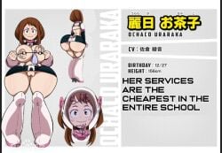 condom english_text huge_ass huge_breasts micro_bikini my_hero_academia ochako_uraraka text used_condom useless_clothing