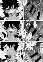 anal black_and_white boku_no_hero_academia comic_strip cum cum_in_ass cum_inside cum_on_self cumming dabi gay gay_sex heart inside_view japanese_text male male/male my_hero_academia open_mouth pillow_grab source_request todoroki_touya touya_todoroki x-ray yaoi