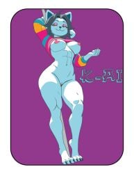 medium_breasts muscular muscular_female pool_dance temmie temmie_(deltarune) temmie_(undertale) yellow_eyes