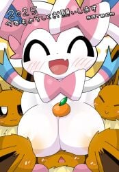 5boys areola big_breasts blush breasts cleavage eevee eeveelution female generation_1_pokemon group male male/female nintendo orange_(fruit) paizuri pokemon pokemon_(species) sateco sylveon