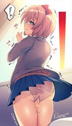 1girls bladder_gauge blue_eyes blush bow doki_doki_literature_club dripping_pussy just_sayori kakuume looking_back panties peeing peeing_self pink_hair sayori_(doki_doki_literature_club) school_uniform schoolgirl short_hair upskirt