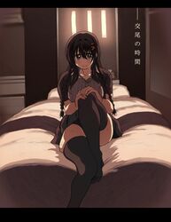 1girls bed bedroom bedroom_eyes blush braid braided_hair brown_hair dagashi_(place) fully_clothed hair_between_eyes hairclip half-closed_eyes jewelry light-skinned_female long_hair looking_at_viewer necklace on_bed shy sitting sitting_on_bed smile solo sweat sweatdrop thick_thighs thighhighs twin_braids white_skin